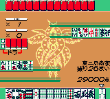 Shinseiki Evangelion - Mahjong Hokan Keikaku